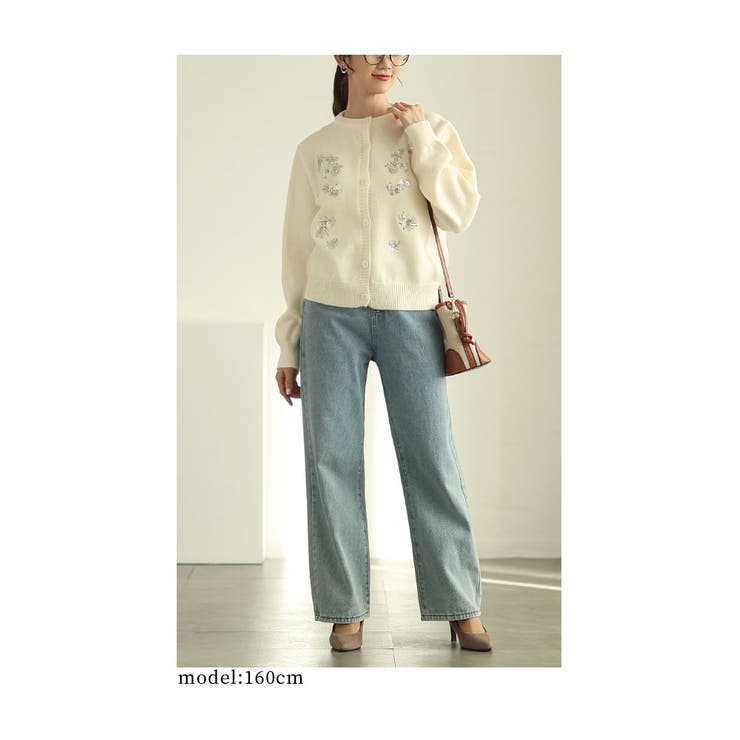 スパンコールが煌めくもっちりニットカーディガン レディース ファッション | Sawa a la mode | 詳細画像18 