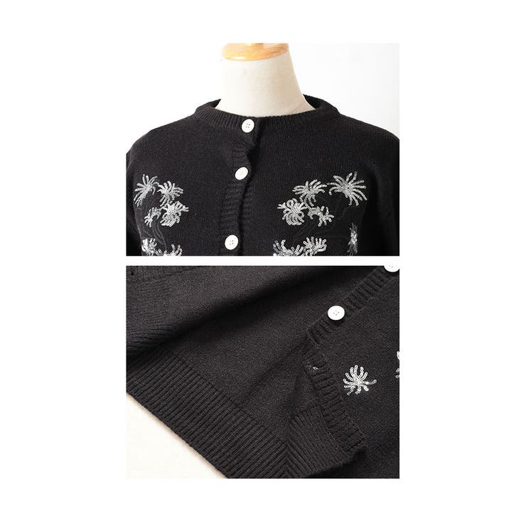 スパンコールが煌めくもっちりニットカーディガン レディース ファッション | Sawa a la mode | 詳細画像23 