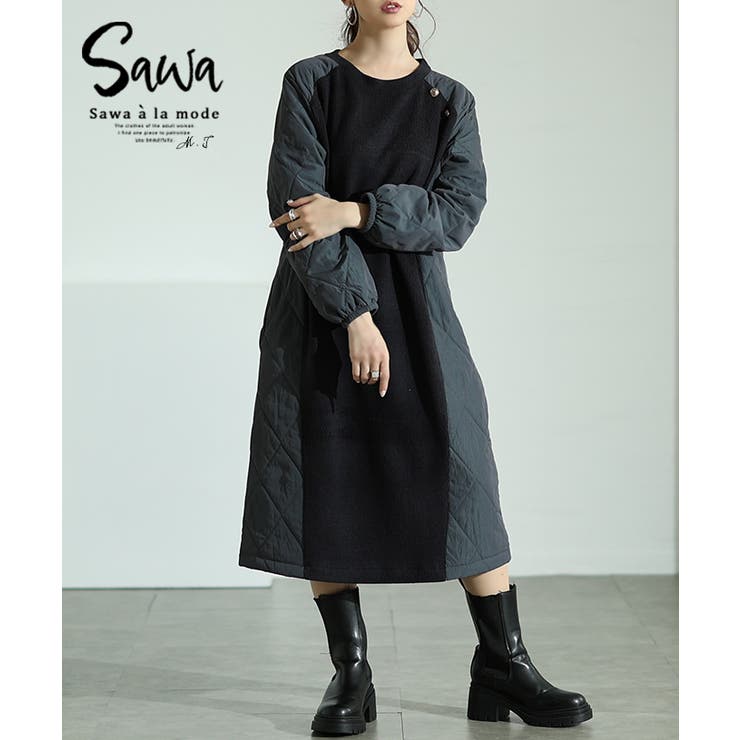 トレンド重ねる異素材キルティングワンピース レディース ファッション | Sawa a la mode | 詳細画像1 