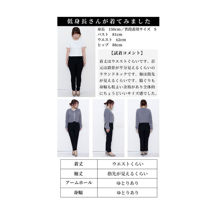 ふわふわシャギーのパールボタンニットジャケット【2月12日20時販売新作】