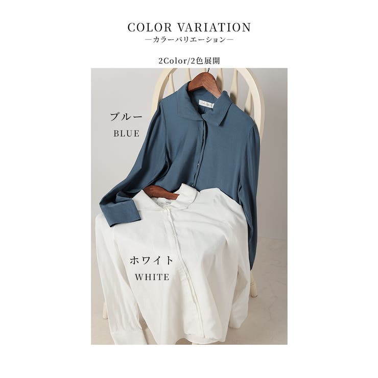 垢抜けるきちんと感漂うダブル比翼シャツ レディース ファッション | Sawa a la mode | 詳細画像2 