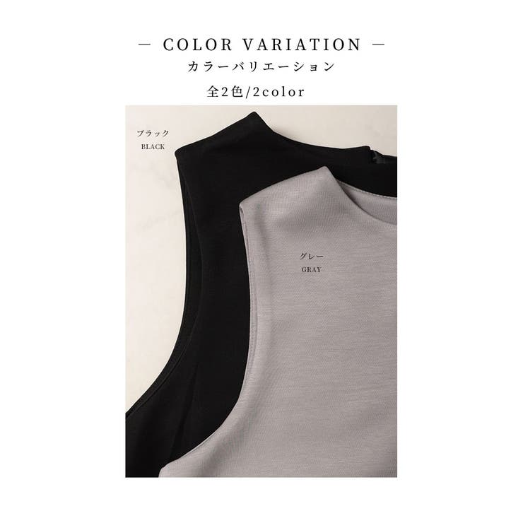 可愛いをプラスするミニフリルフレアチュニック【2月22日20時販売新作】