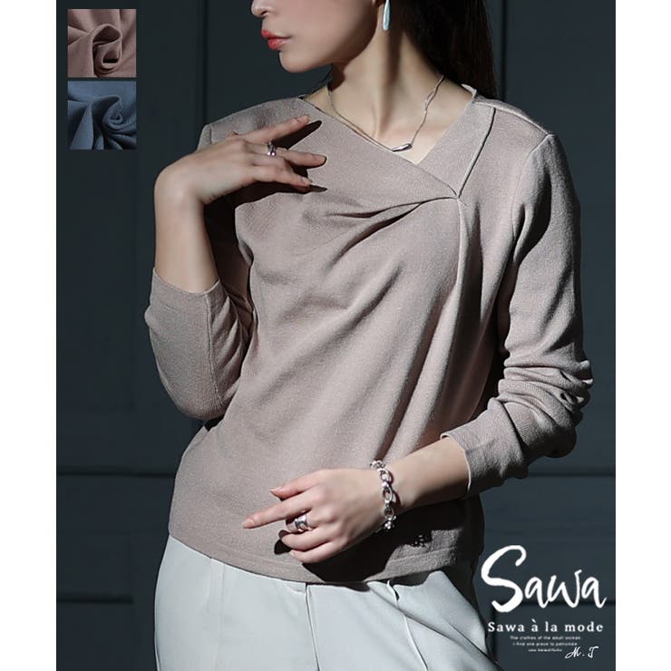 ヒトクセでこなれるタックネックライトニットソー レディース ファッション[品番：SLMW0011354]｜Sawa a la mode（サワアラモード  ）のレディースファッション通販｜SHOPLIST（ショップリスト）