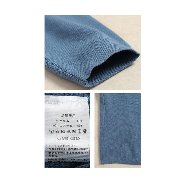 ヒトクセでこなれるタックネックライトニットソー【2月17日20時販売新作】
