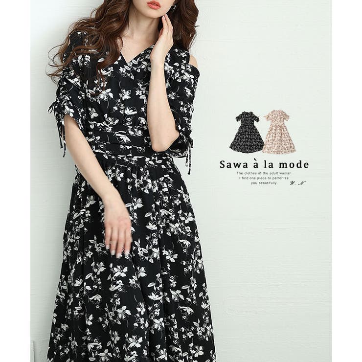 レトロで可愛い花が舞う肩あきリボンスリーブカシュクールワンピース レディース | Sawa a la mode | 詳細画像1 
