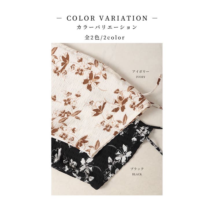 肩あきリボンスリーブの花柄カシュクールワンピース【3月1日20時販売新作】