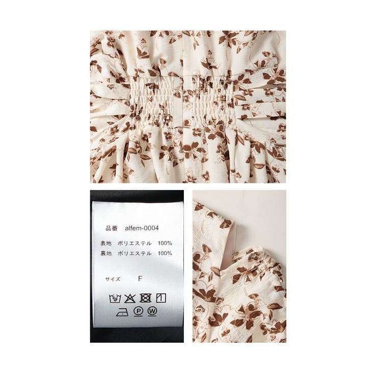 肩あきリボンスリーブの花柄カシュクールワンピース【3月1日20時販売新作】