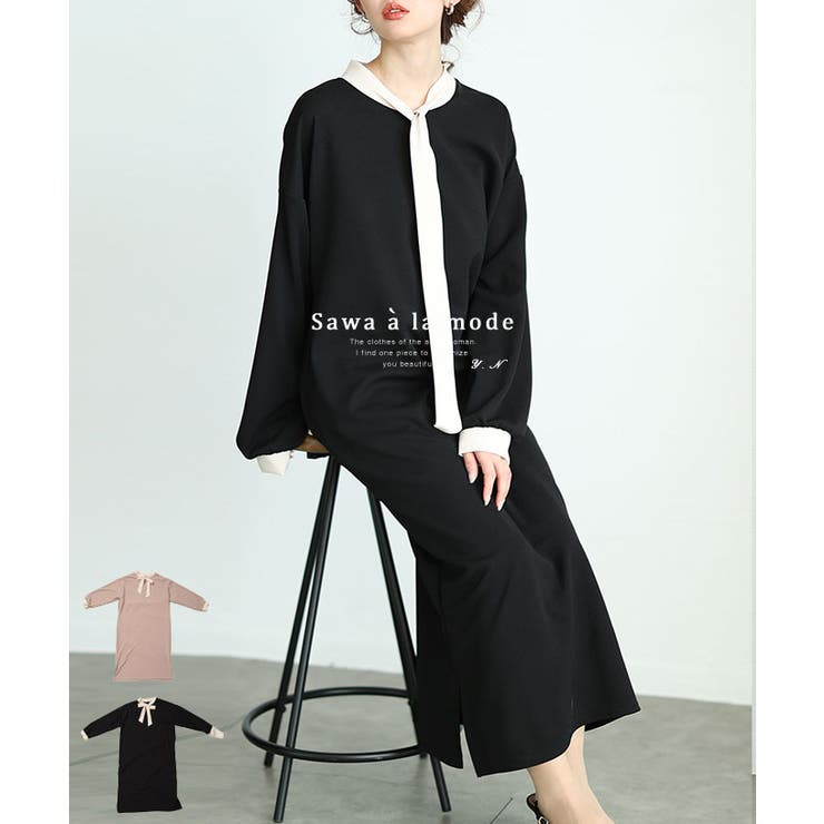 オン オフ使えるボウタイリボンのバイカラーロングワンピース レディース | Sawa a la mode | 詳細画像1 
