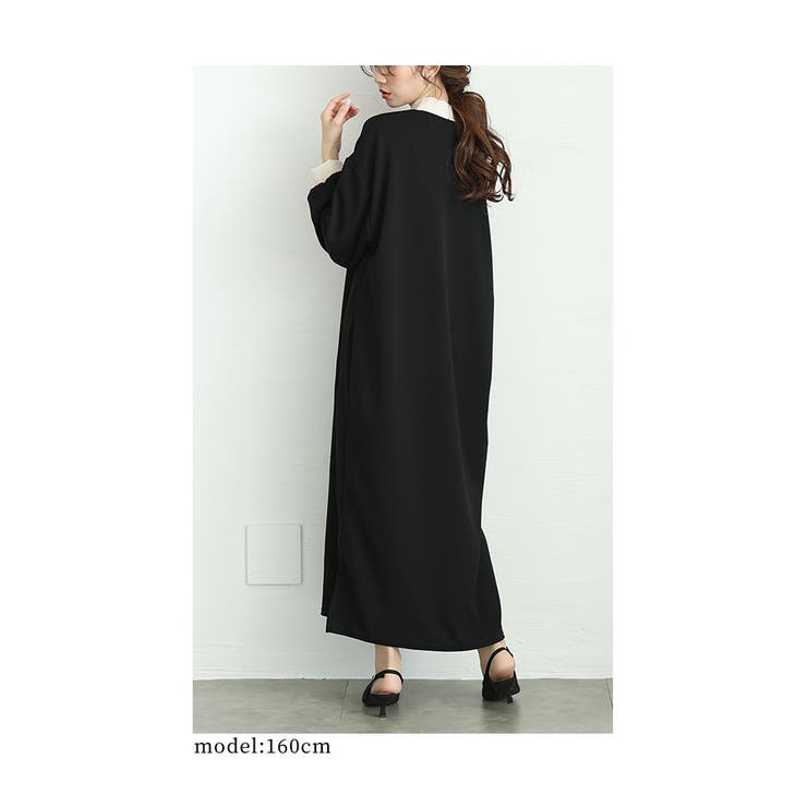 オン オフ使えるボウタイリボンのバイカラーロングワンピース