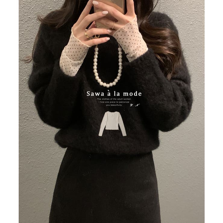 単品でも重ねても可愛いドット柄シアーチュールトップス レディース ファッション | Sawa a la mode | 詳細画像1 