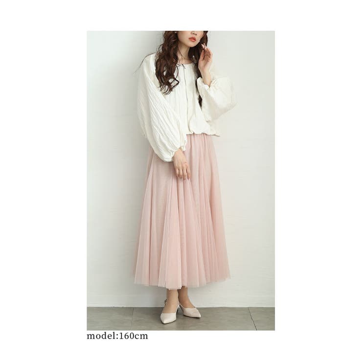 大人女性が穿きたいふんわりチュールスカート【3月1日20時販売新作】