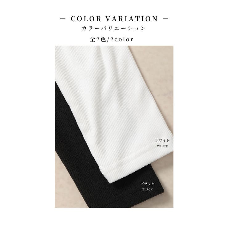 スタイルアップする異素材ハーフジップワンピース【2月24日20時販売新作】