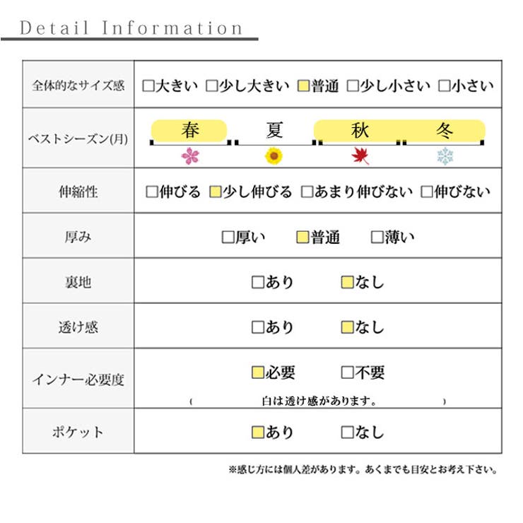 スタイルアップする異素材ハーフジップワンピース【2月24日20時販売新作】