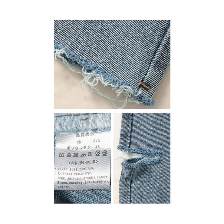 大人の垢抜けヴィンテージダメージデニムパンツ【2月27日20時販売新作】