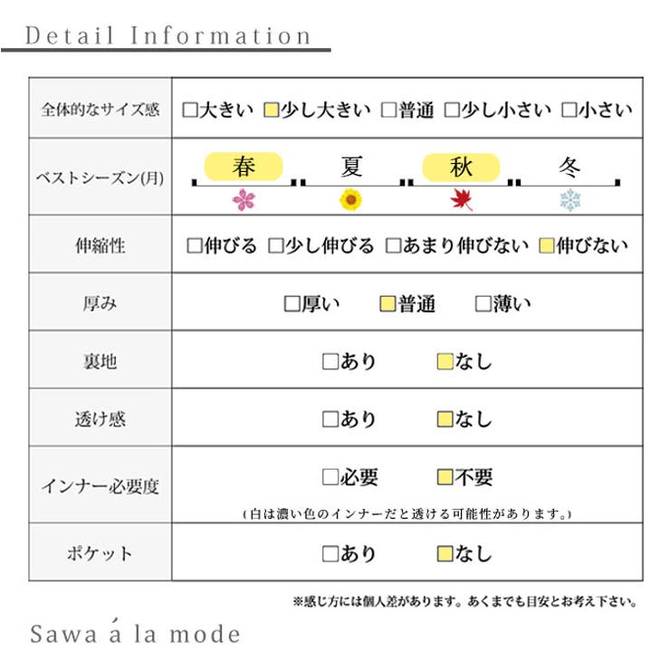 レディライクなブロードオフショルバルーンブラウス【3月8日20時販売新作】