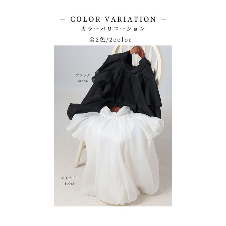 バックリボンのシアーバルーンプルオーバーブラウス【3月8日20時販売新作】