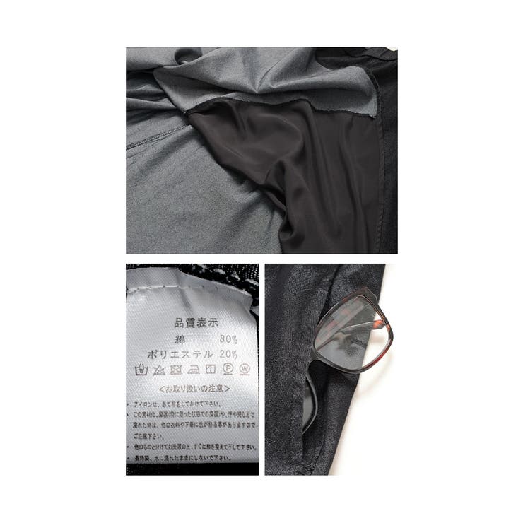 存在感を引き出すアシンメトリー異素材スカート【3月3日20時販売新作】