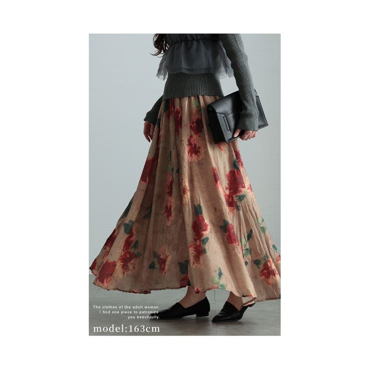 リッチな大人の花柄が舞うフレアスカート【3月6日20時販売新作】
