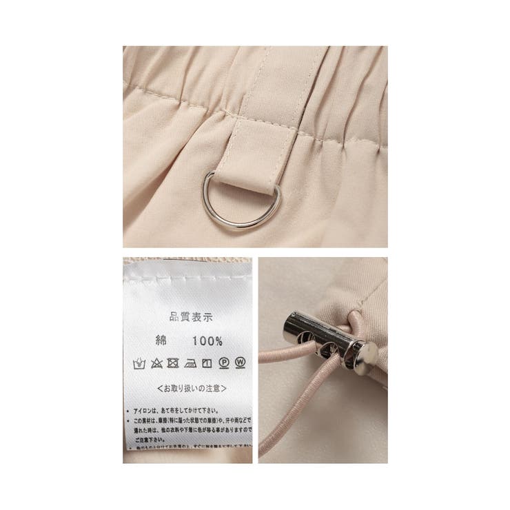 アクティブに大人の垢抜けドロストカーゴパンツ【3月3日20時販売新作】