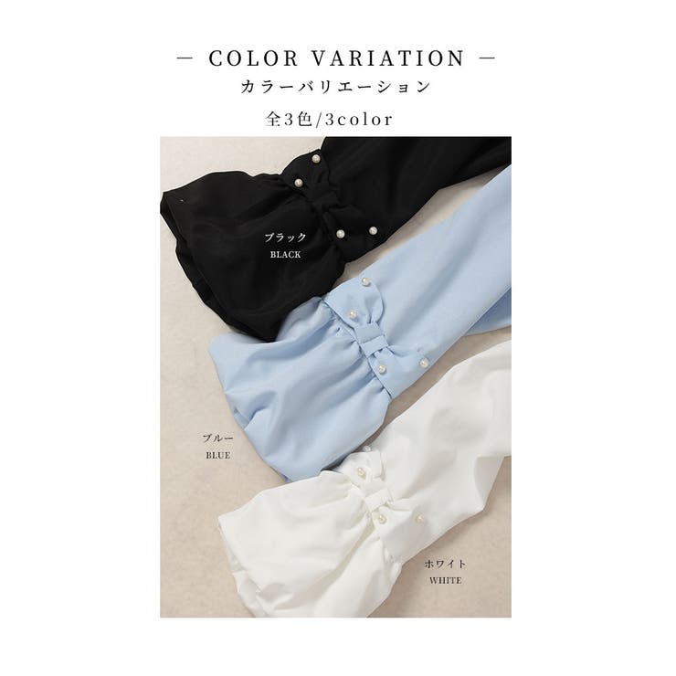 手元にリボンと艶やかパールを添えたきれいめトップス レディース ファッション | Sawa a la mode | 詳細画像2 