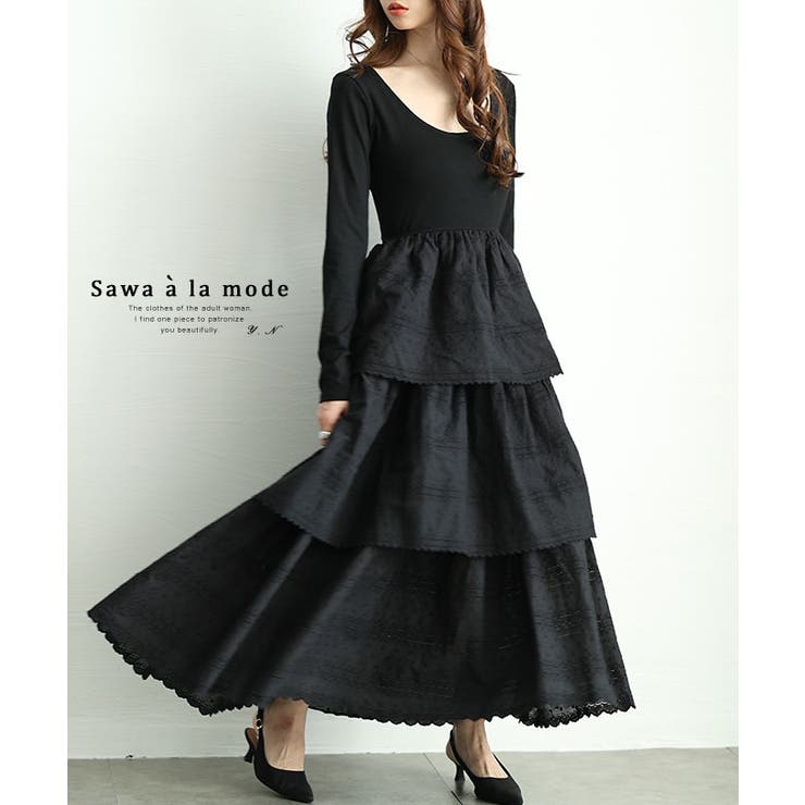 1枚で決まるコットンティアードが靡くドッキングワンピース レディース ファッション | Sawa a la mode | 詳細画像1 