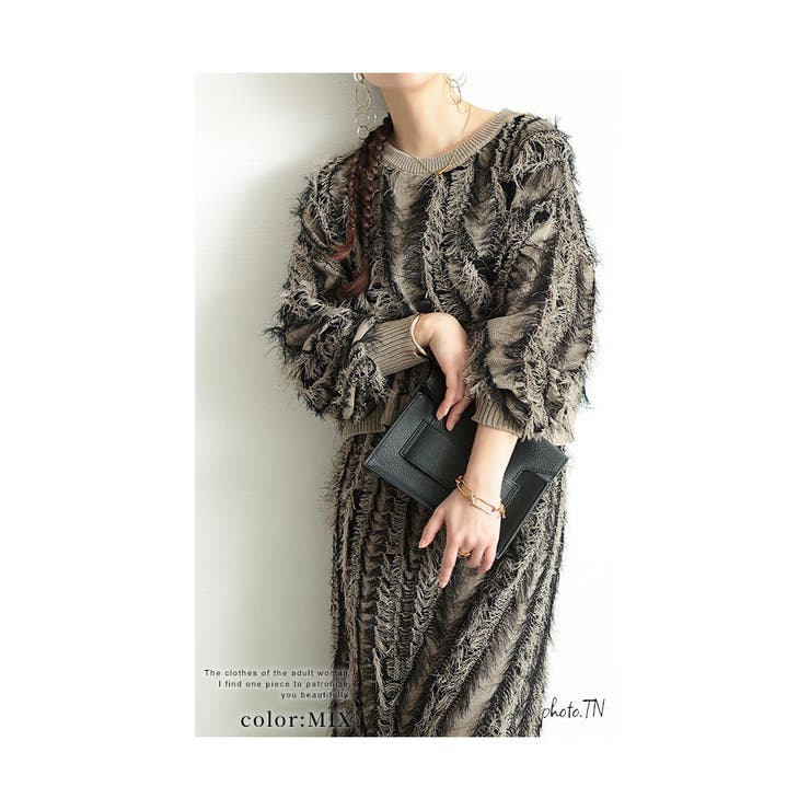 着映える旬顔フリンジストライプニット レディース ファッション | Sawa a la mode | 詳細画像3 