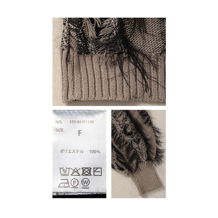 着映える旬顔フリンジストライプニット レディース ファッション | Sawa a la mode | 詳細画像24 