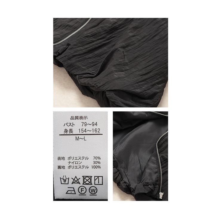 ふんわりシルエットにときめくボリュームジャケット【3月13日20時販売新作】