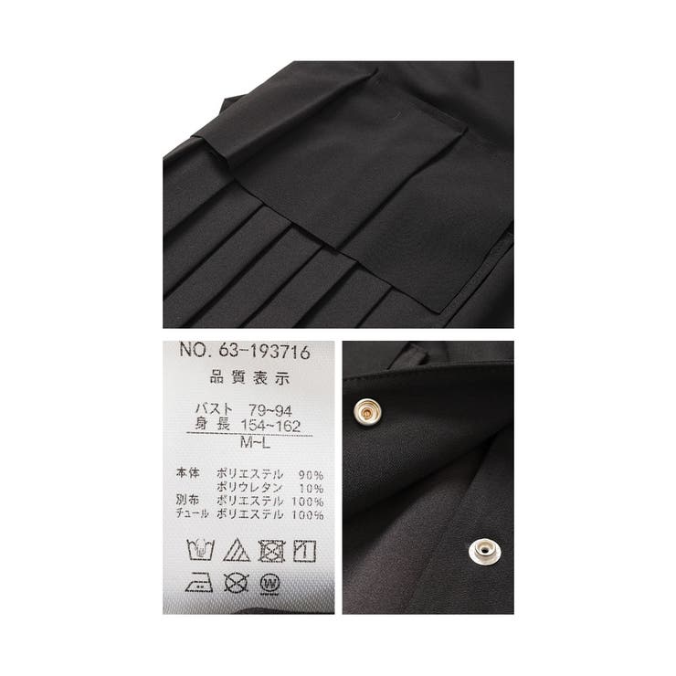 甘さを加えるアシンメトリープリーツジレ【3月13日20時販売新作】