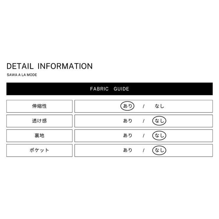 艶やかなパールを散りばめたニットパーカー【3月19日20時販売新作】