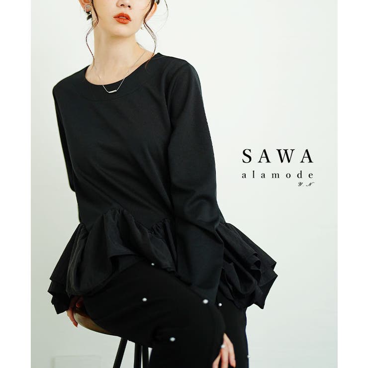 レディライクな切り替えギャザーのペプラムプルオーバートップス レディース | Sawa a la mode | 詳細画像1 