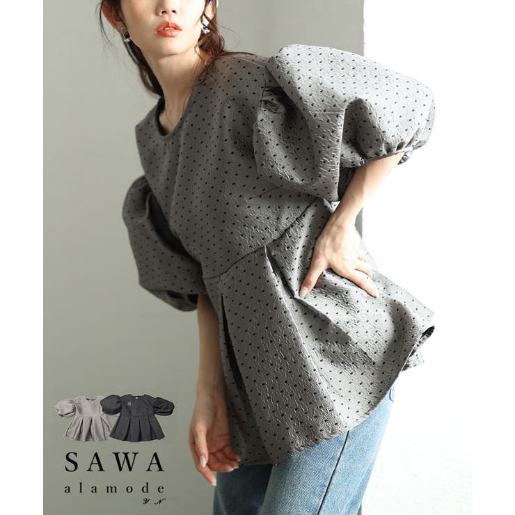 甘さ引き立つドットジャガードのパフスリーブペプラムトップス レディース | Sawa a la mode | 詳細画像1 