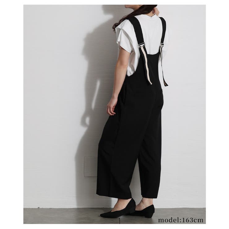 ハンサムに垢抜け大人の綺麗めサロペットパンツ【3月20日20時販売新作】