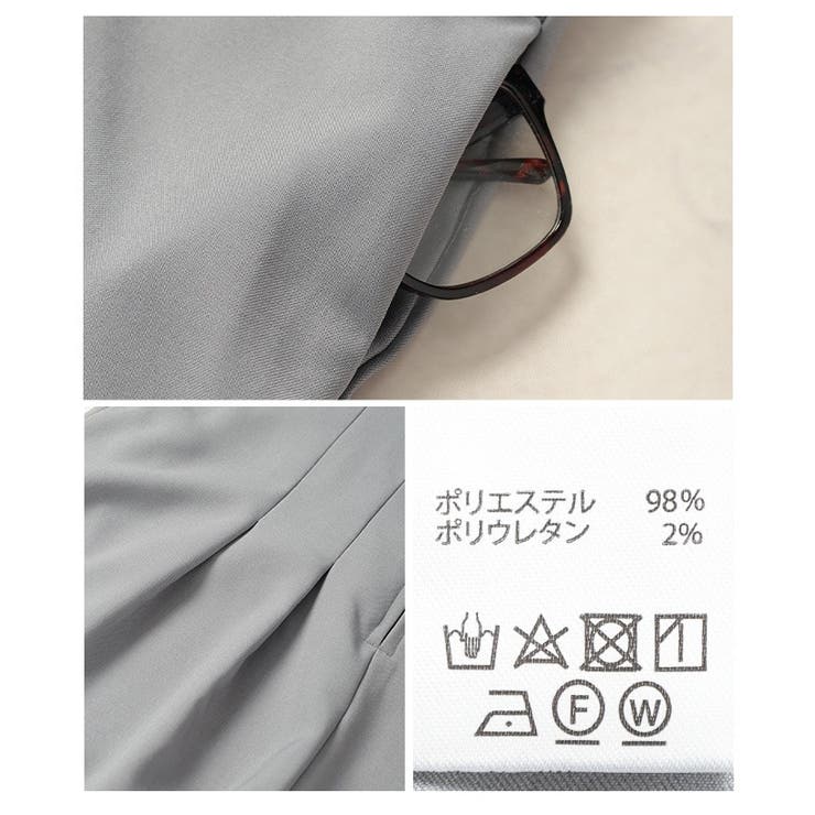 ハンサムに垢抜け大人の綺麗めサロペットパンツ【3月20日20時販売新作】