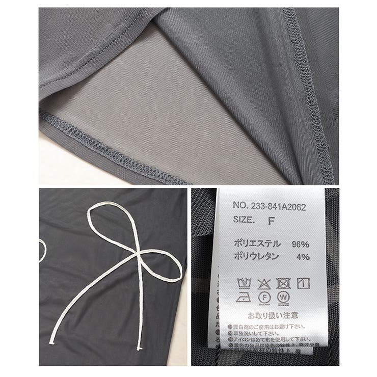 こなれた大人の可愛さ溢れるシアーリボンコード刺繍プルオーバー レディース ファッ… | Sawa a la mode | 詳細画像24 
