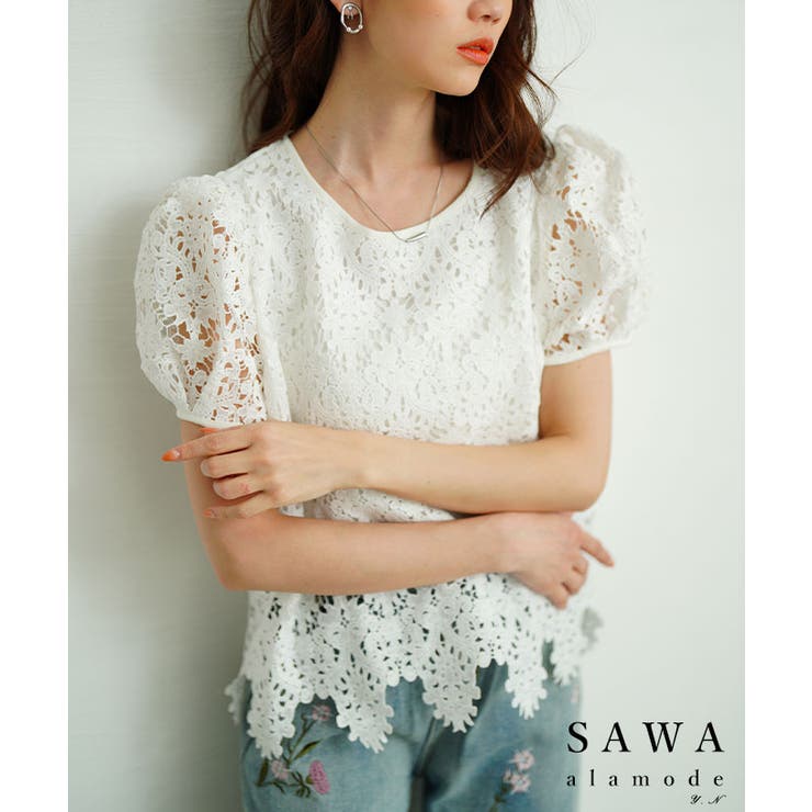 美しさ湧き上がるふんわり袖の花レーストップス レディース ファッション | Sawa a la mode | 詳細画像1 