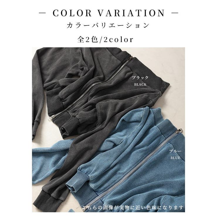 ヒトクセでこなれるジップアップショートスウェット【3月27日20時販売新作】