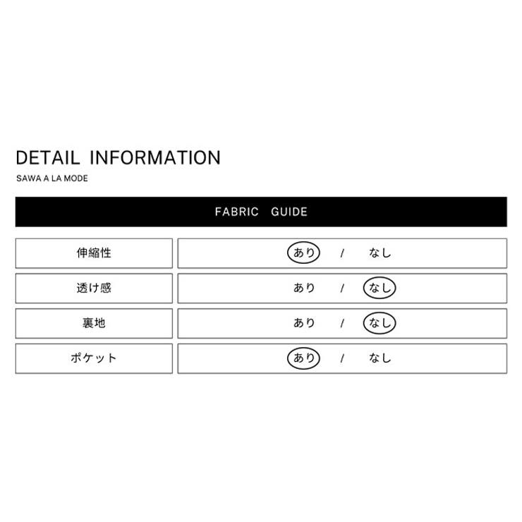 穿けばこなれるカーブニットワイドパンツ【3月27日20時販売新作】