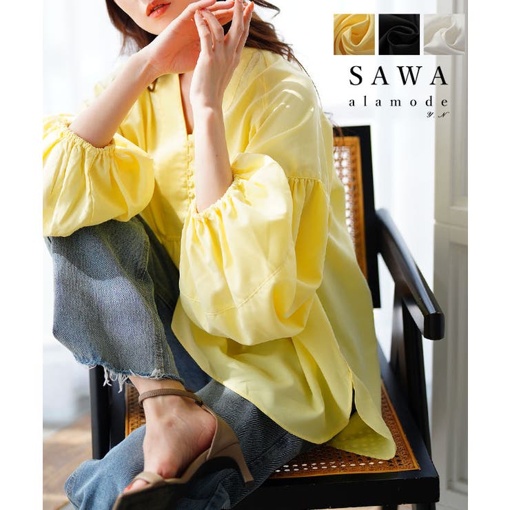目を惹くシルエットのボリュームスリーブキーネックシャツブラウス レディース | Sawa a la mode | 詳細画像1 