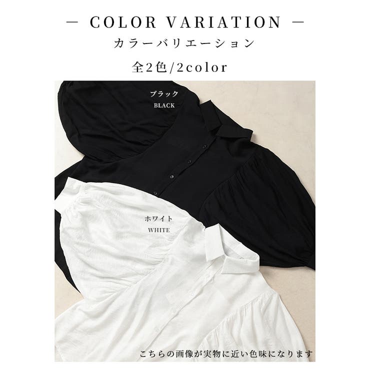シルエットで魅せるボリューム袖ブラウス【3月31日20時販売新作】