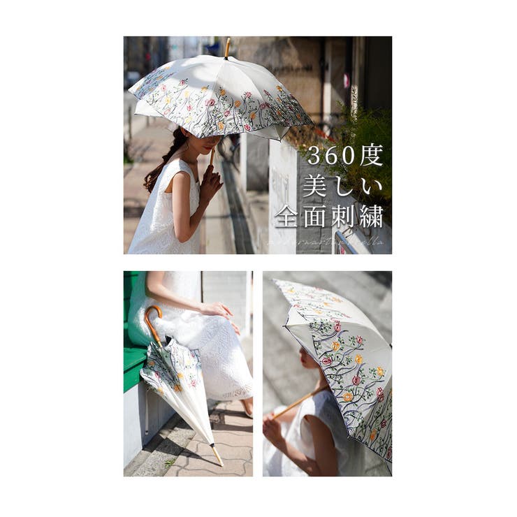 UVカット99 9%チューリップの刺繍が彩る晴雨兼用日傘 レディース | Sawa a la mode | 詳細画像6 