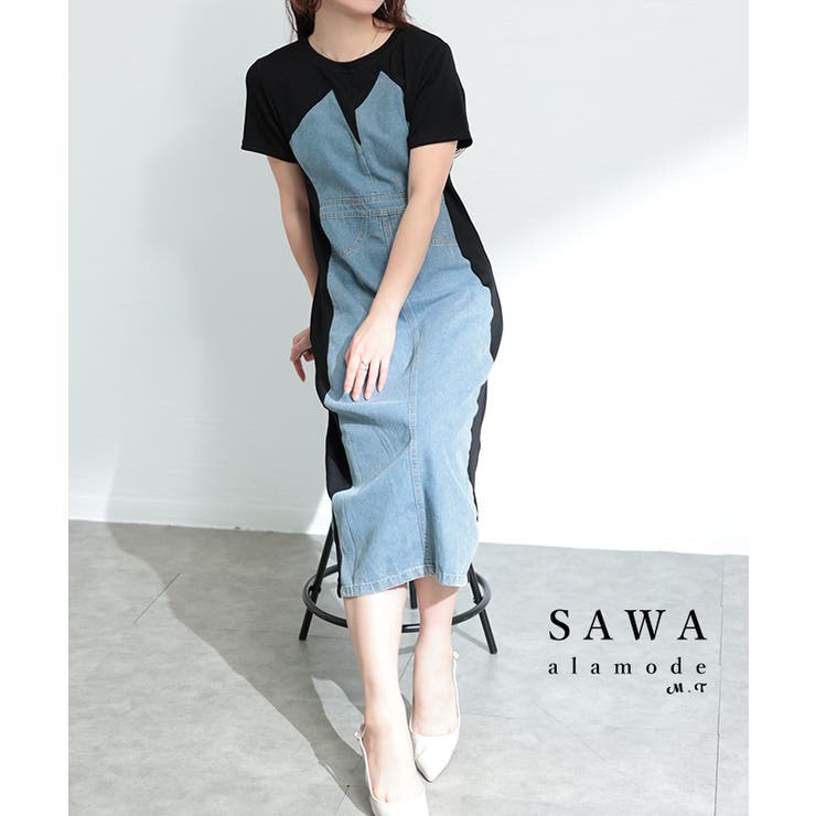 着痩せが叶う異素材デニムワンピース レディース ファッション | Sawa a la mode | 詳細画像1 
