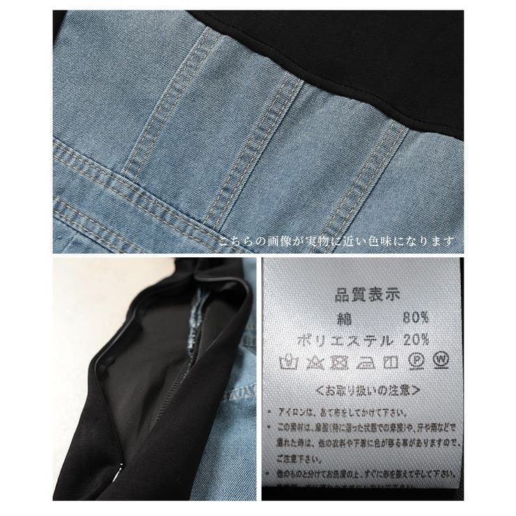 着痩せが叶う異素材デニムワンピース【4月7日20時販売新作】