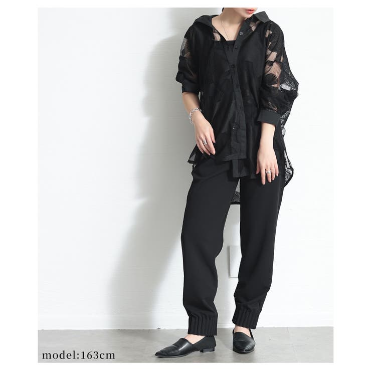 軽快なリズムを重ねるボタニカル柄チュールシャツ レディース ファッション | Sawa a la mode | 詳細画像4 