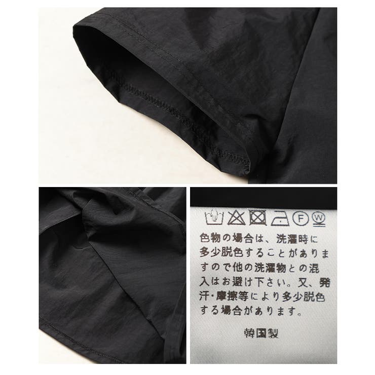 シルエットで魅せるギャザーネックフレアトップス【4月7日20時販売新作】