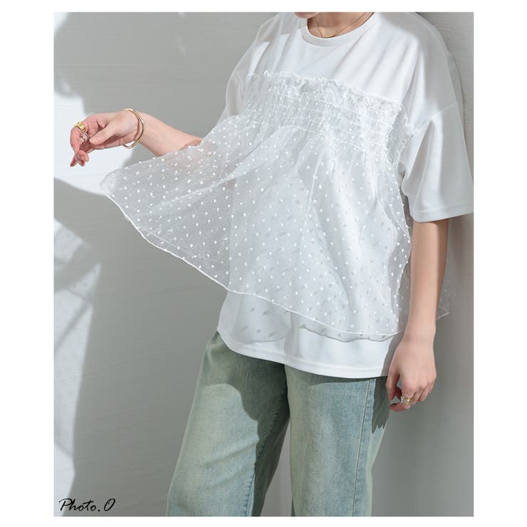 甘さ引き立つドット柄シフォン異素材カットソー【4月17日20時販売新作】