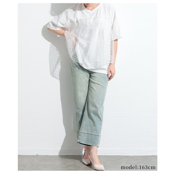 甘さ引き立つドット柄シフォン異素材カットソー【4月17日20時販売新作】