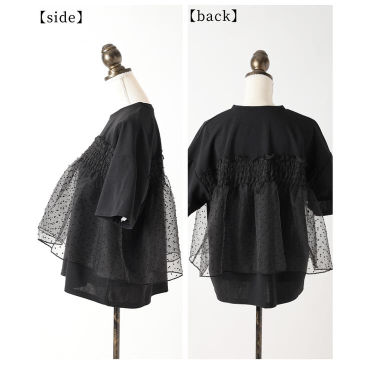 甘さ引き立つドット柄シフォン異素材カットソー【4月17日20時販売新作】