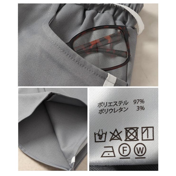 スポーティーなラインを重ねるストレートパンツ【4月17日20時販売新作】