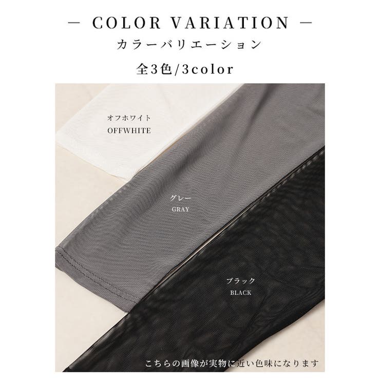 ルーズにこなれるシアーボートネックプルオーバー【4月23日20時販売新作】